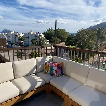 New Lomas De Διαμέρισμα Denia