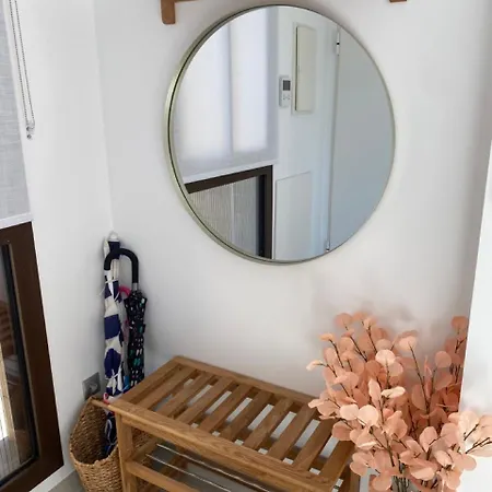 New Lomas De Apartman